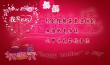 感恩祝福短信2016