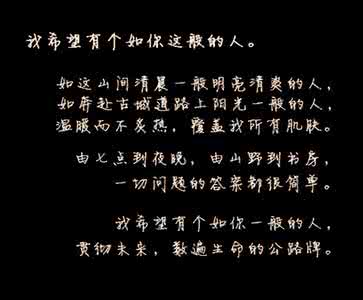 关于感性讯息