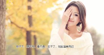 姐妹们的审美特征