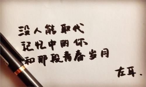 2017供词感人