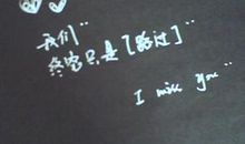 2017年最新版说说