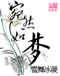 等待爱情句子