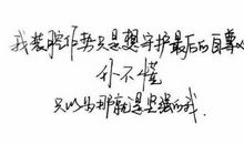 最伤感优美的句子