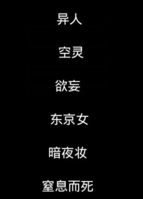 QQ女孩超拉个性描述