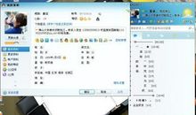 qq签名2017最新版