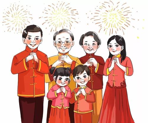 2017年第一天的新年贺词
