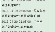 2017年最新qq说说