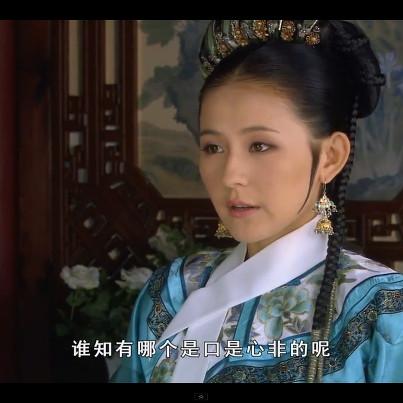 甄Hua的经典句子