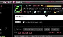 qq空间情侣幸福网名