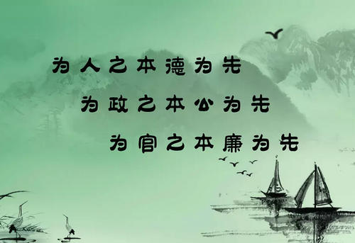 春节诚信短信