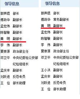 恭喜促销讯息