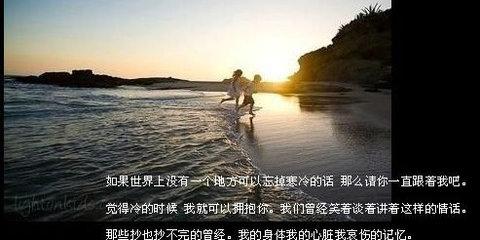 说说00后的心情