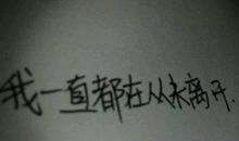 伤感哲理的句子