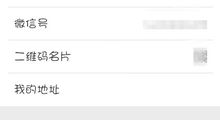 2017年最流行个性签名