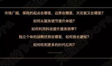 关于2017年的说说