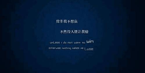 2017励志句子