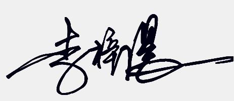 2017年个性签名女