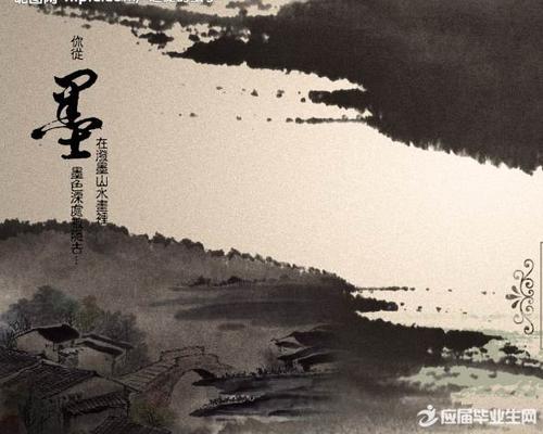 2017经典句子
