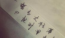 抒情伤感的句子