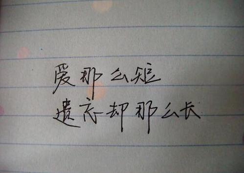 平淡的幸福句子美丽