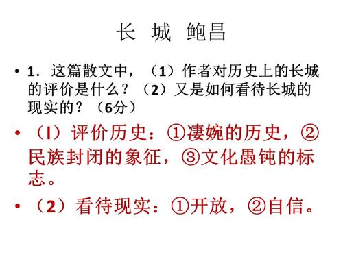 抒情散文经典句子