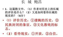 抒情散文经典句子