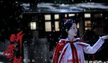 听雪楼经典句子