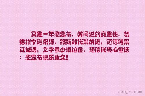 抒情短信句
