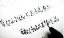 优美幸福的句子