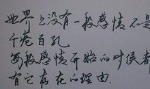 优美英语句子幸福