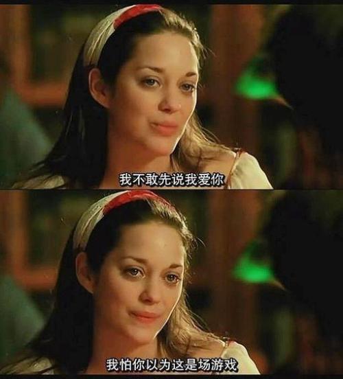 英文电影经典句