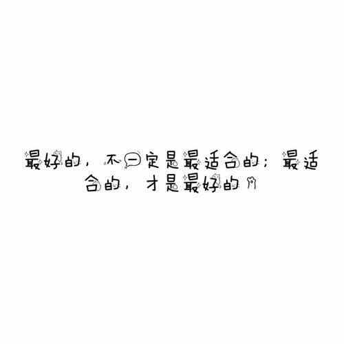 悲伤的个性签名谈