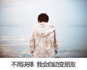 qq谈论悲伤