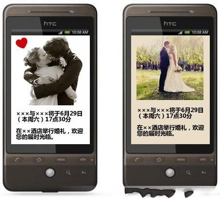 2017幽默短信