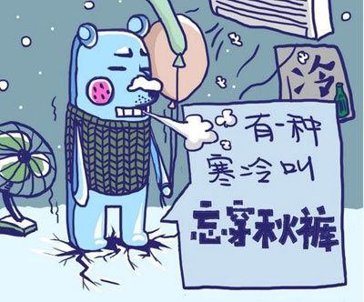 句子很冷很美