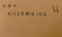 2017经典伤感说说