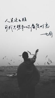 经典歌词