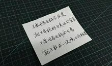 2017经典伤感句子