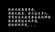 抒情的简短句子