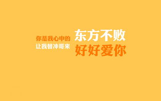 2017励志句子