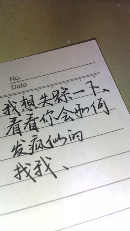 摆脱审美句子