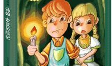 汤姆索亚历险记好词好句