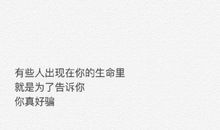 英文表白的句子