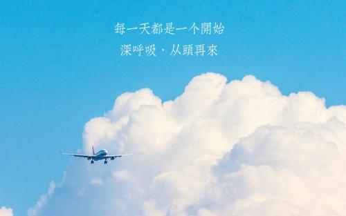 2017年爱情励志经典行情