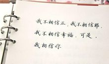 2017年最新经典语录