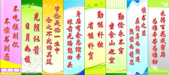 关于互联网的著名格言