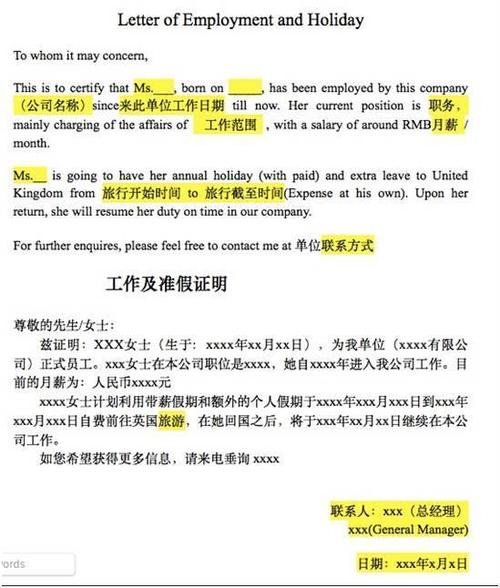 2017年最新个人笔记