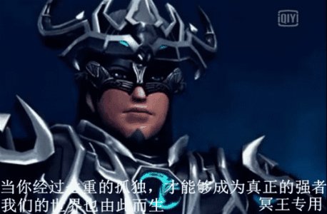 超级野兽武装经典行情