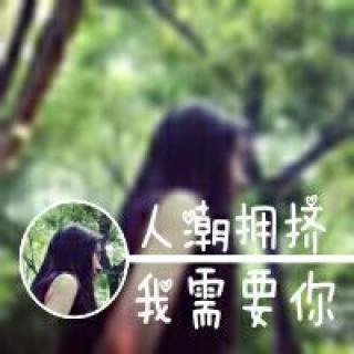 关于les的感伤的句子