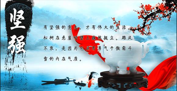 安全经典语录
